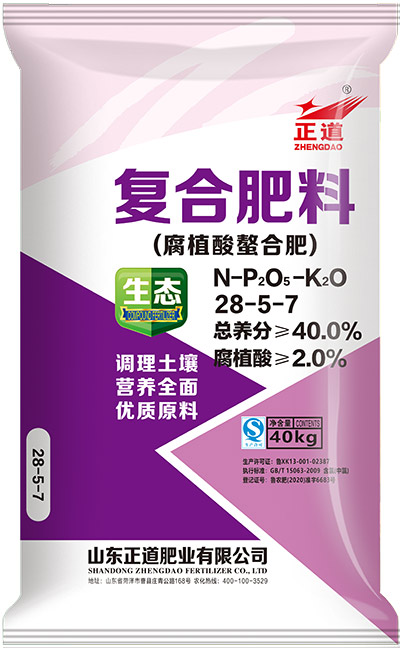正路280507中氯腐植酸-40kg